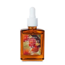 VITAMIN C BOOSTING SERUM DE DR. ALTHEA ALTHEA (SUERO PARA PARA ILUMINAR Y UNIFICAR EL TONO)